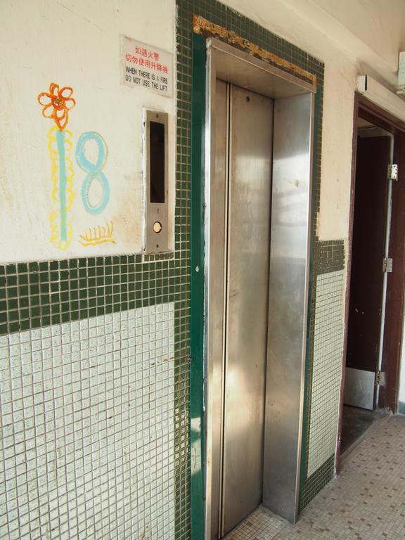 Ukkei Inn Χονγκ Κονγκ Εξωτερικό φωτογραφία